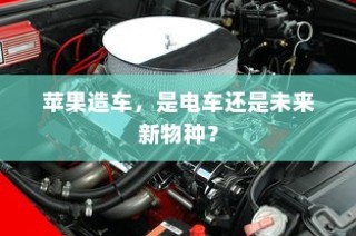 华为畅享 5S，科技与美学的完美结合