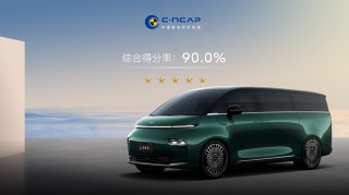 吉利银河豪华MPV L380震撼上市，陆地飞行堡垒，价格亲民仅29.99万元起
