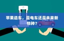 东华大学在山西录取分数解析