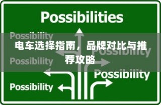 大学录取通知书名称背后的秘密，录取的重要性与价值所在