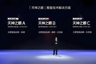 一文解读，车企高阶智驾技术路线全解析与实际应用差异