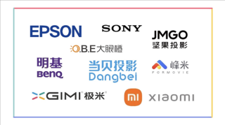 当贝Smart千元投影仪，高颜值与卓越画质，超值之选