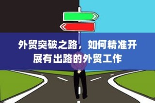 小米10 Apex手游优化设置，流畅游戏体验攻略