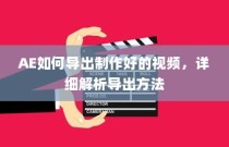 iPhone 13不再抢购的时代，供应链优化与市场成熟共促产品普及