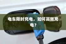 杭师大学科语文拟录取，探索与期待的成长之旅