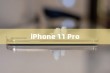 二、iPhone 11 Pro概述