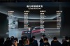 赛力斯安全的四大优势概述