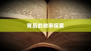 如何使用iBooks，一个全面的指南