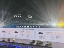 东风纳米06预售启动，搭载L2+辅助驾驶与3C快充功能，价格亲民至8.99万起