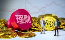 每月4千块如何投资理财 你可能需要这样一份理财攻略