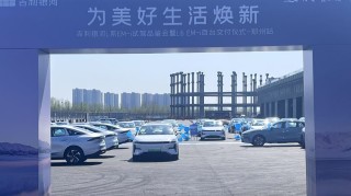 吉利银河L系EM-i引领新能源出行革新，技术升级重塑体验