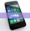 LG和iPhone，全球化产物与中国市场的印记