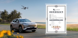 东风风神L7 2025款东南大区智电上市盛典，科技魅力泉州晋江展现风采