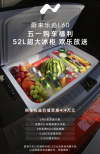 五一购车福利火热来袭，大冰柜赠品，购车即送优惠！