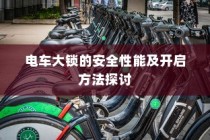 二十万左右预算，纯电车选购攻略