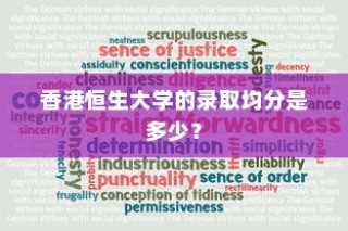 荣耀之路，感恩大学录取之旅启航