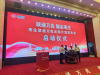 山东枣庄首个万兆光网发布，下载速度突破万兆，实测惊人速度达10Gbps以上