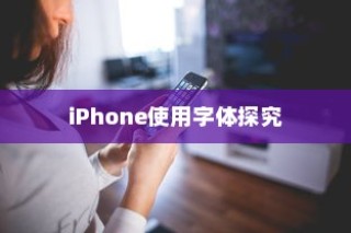 南宁电车牌照申请全攻略，材料、流程详解