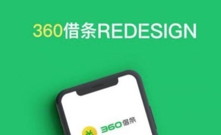 微信如何借钱免息，免息借款的平台有哪些