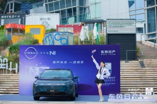 锋芒合击，扬名天下之战