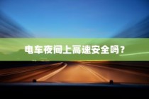 腾达300M无线路由器价格介绍，详细解读让你一目了然