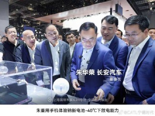 供应商话语权背后的趋势与挑战，车企规则制定与话语权博弈分析