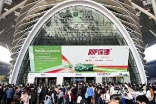 亚洲改装车展圆满收官，中国汽车文化盛典展现改装魅力风采