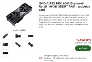 RTX PRO 6000专业显卡发布，96GB显存，售价达9万元