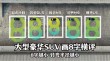 五款热销大SUV实测对比，腾势N98风头无两，新手驾驭也能秒变车神之选