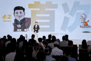 上汽美学论坛，美美与共，共襄车展盛宴