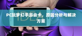 海军大学录取公示分数线全面解读