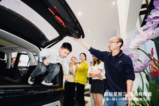 一汽-大众超级星期三，利他价值驱动良性内卷，开启全新篇章盛会
