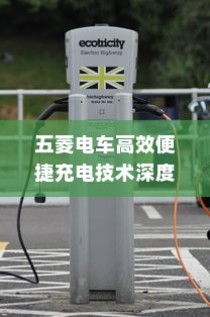 荣耀之路，感恩大学录取之旅启航