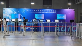 智己L6狠活上演，引领汽车新世界，开启新篇章