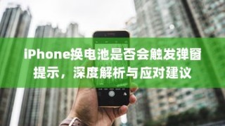 电车转速表的核心价值探究，重要性、背后原因与功能意义解析