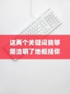 天猫苹果手机保值期研究，保值多久？