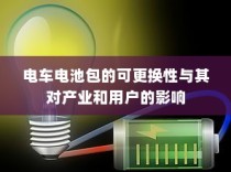 蜀门手游新手攻略，玩转蜀门，快速上手！