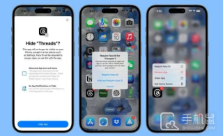 iOS18可以微信双开吗?iOS18微信双开是真的吗