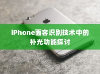 纯电车电机运转深度解析，行驶过程中的动力机制揭秘