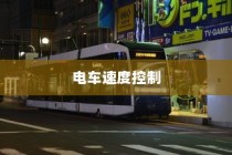 对口高考的优势及益处深度解析