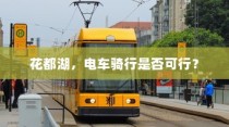 为什么需要解除Win10的网速限制