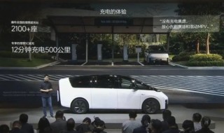 车展焦点，雷军情怀与蔚小理未来展望——车企抉择之路