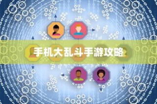 荣耀X50 GT如何为联系人设置专属铃声？详细教程带你轻松搞定