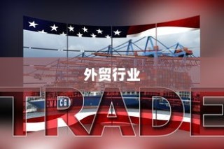 苹果造车项目揭秘，电车还是新领域探索？