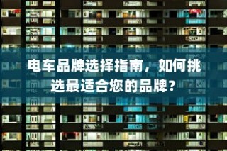 真我与一加，品质之巅，哪个更出色？