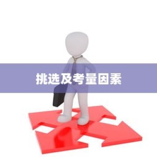 使命召唤手游酒吧攻略，畅享游戏时光之旅