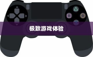 手游传奇，探索最佳场所，尽享极致游戏体验