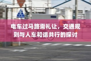 华为畅享 5A，科技与美学的完美结合