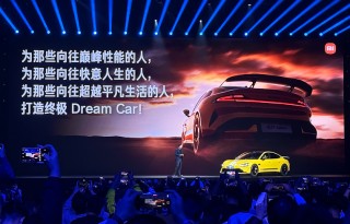 保时捷或在华停售电车，未将小米视为竞争对手，低价策略不相称