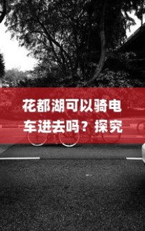 西北大学在辽宁录取情况全面解析